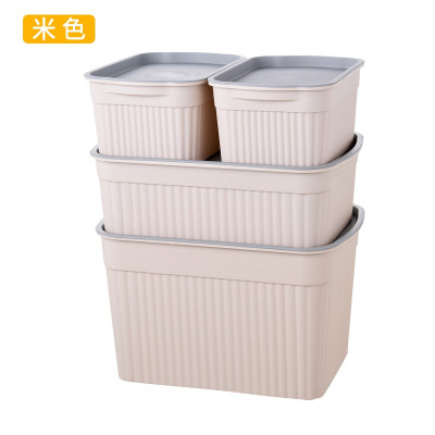 收纳箱收纳盒塑料整理箱储物箱衣服宿舍家用装衣服的箱子有盖盒子 三维工匠