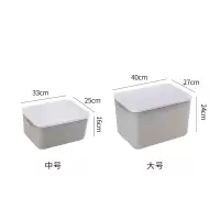 儿童玩具收纳箱装衣服书本整理箱家用箱子储物盒塑料盒子日式 三维工匠