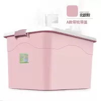 收纳箱衣服玩具整理箱塑料有盖家用厚衣物储物盒子特大号收纳 三维工匠