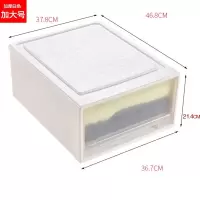 第2件半价衣柜收纳箱抽屉式家用塑料整理箱衣服储物透明收纳盒柜 三维工匠