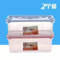 Jeko收纳盒12L两件套 有盖透明加厚收纳箱塑料储物整理箱小号 三维工匠