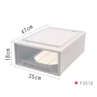 收纳箱塑料抽屉式收纳盒衣柜储物柜子大号衣物内衣整理箱收纳柜子 三维工匠