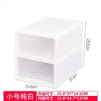 两层套装大号抽屉式收纳柜子衣物收纳盒透明整理箱衣服塑料储物箱 三维工匠