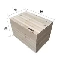 实木箱子拼床定制可移动榻榻米组合大木箱长方形加宽拼接床储物箱 三维工匠