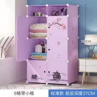 收纳箱塑料柜子装衣服多层有盖特大号玩具棉被子储物箱家用整理箱 三维工匠