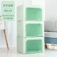 收纳箱收纳牛津大号衣服柜棉被整理布艺折叠家用储物箱子 三维工匠