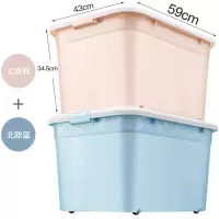 放衣服收纳箱家用大号塑料整理箱特大加厚胶箱零食玩具收纳盒 三维工匠