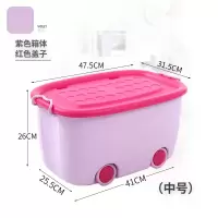 特大号玩具收纳箱装衣服收纳塑料整理箱子儿童储物箱零食收纳 三维工匠 中号蓝色 单个装[98%的家庭选择两件]
