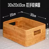 越南藤编收纳筐编脏衣篮子竹编储物箱编织玩具整理箱杂物收纳盒 三维工匠