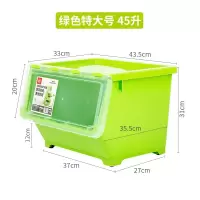 儿童玩具收纳箱筐大容量多层超大可坐人侧开柜透明翻盖式宝宝整理 三维工匠
