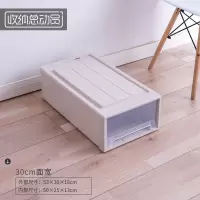 收纳箱抽屉式衣服整理储物箱子衣帽间衣柜内部收纳盒衣物柜子家用 三维工匠