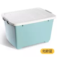 收纳箱特大号衣服物整理储物箱透明塑料家用玩具零食收纳盒子 三维工匠