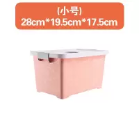 有盖收纳箱储物箱家用玩具箱塑料大号整理箱衣物收纳盒全国 三维工匠