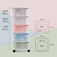 夹缝收纳柜抽屉式收纳柜子储物柜卫生间收纳箱厨房缝隙收纳置物架 三维工匠
