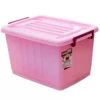 家用塑料收纳箱特大号衣服储物箱有盖玩具宿舍箱子收纳盒整理箱 三维工匠