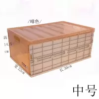 装书收纳箱子可折叠书箱教室用高中学生放书书本整理箱塑料储蓄箱 三维工匠