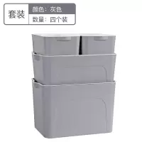 宿舍衣服收纳箱塑料整理箱家用化妆品收纳盒桌面储物箱特大号 三维工匠