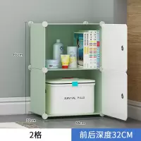 夹缝收纳柜卫生间厨房缝隙窄柜子置物架家用塑料折叠储物箱抽屉式 三维工匠
