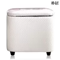 多功能厅收纳凳储物凳子可坐人长方形皮革整理箱家用沙发换鞋凳 三维工匠收纳箱