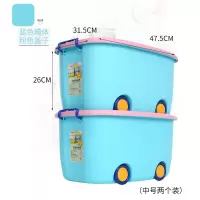 婴儿衣服收纳箱筐塑料宝宝家用玩具整理盒大容量儿童宿舍放书箱子 三维工匠