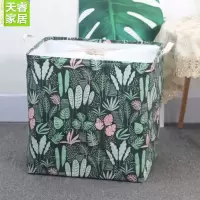 特大号布艺棉麻家用衣服收纳筐被子打包袋束口防潮衣柜整理箱 三维工匠收纳箱