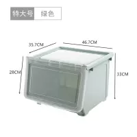 前开式塑料透明收纳箱家用储物箱侧开儿童零食玩具收纳盒整理箱 三维工匠