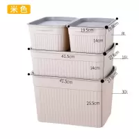 收纳箱塑料大号有盖装衣服箱子收纳盒学生宿舍储物箱整理箱 三维工匠