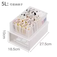 衣柜收纳抽屉式收纳箱塑料透明收纳盒衣服整理箱衣物大号储物箱柜 三维工匠