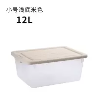 透明收纳箱塑料箱子杂物储物筐玩具整理箱有盖装书零食收纳盒大号 三维工匠
