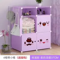 收纳箱塑料抽屉式大号多功能整理盒组合收纳柜家用衣服储物箱柜子 三维工匠