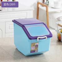 30斤面粉收纳大米防虫塑料防潮20物箱箱子10kg装米桶储厨房斤米缸 三维工匠收纳箱