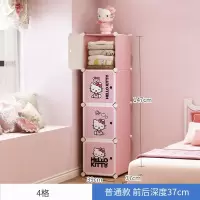 儿童收纳箱塑料特大号抽屉式收纳盒衣服衣柜收纳储物箱布艺整理盒 三维工匠