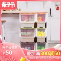 叠式储物箱收纳箱整理箱塑料零食玩具大小号 INP984\5\6 三维工匠