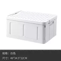 可折叠书本收纳盒学生书箱收纳箱高中教室用收装书的小箱子储物箱 三维工匠