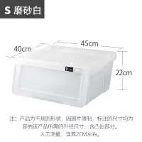 塑料特大号前开式翻盖收纳箱儿童玩具衣物零食整理储物箱 三维工匠