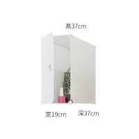 夹缝收纳柜缝隙置物架20cm窄柜零食柜子家用卫生间冰箱组合储物柜 三维工匠收纳箱