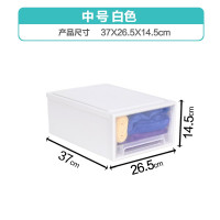 抽屉式收纳箱衣柜衣物收纳柜塑料透明内衣收纳盒加厚储物箱整理箱 三维工匠