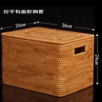 收纳筐越南藤编整理收纳箱有盖秋藤编织收纳盒衣物收纳桶储物民宿 三维工匠