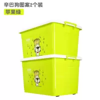 收纳箱塑料特大号加厚大号带轮有盖家用放装衣服的箱子整理储物盒 三维工匠