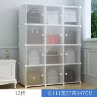 收纳箱塑料盒子多层衣柜衣物整理箱抽屉式家用装衣服柜子储物 三维工匠