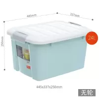 收纳箱家用塑料衣服收纳盒加厚储物箱玩具整理箱特大号 三维工匠