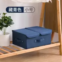 收纳箱家用特大号布艺折叠收纳盒子衣柜衣服物收纳储物整理箱 三维工匠