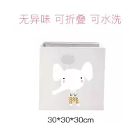 收纳箱抽屉式收纳盒整理箱塑料特大号衣服储物箱可折叠放衣物 三维工匠