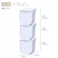 日本前开式玩具收纳箱 塑料翻盖整理箱大号叠加储物箱 三维工匠