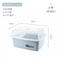 厨房碗筷收纳盒特大小号塑料碗柜抽屉式沥水碗架 三维工匠收纳箱