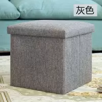 沙发凳储物换鞋櫈脚蹬整理方登子小皮箱收纳盒坐墩蹲子座椅茶几礅 三维工匠收纳箱