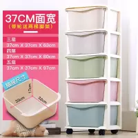 特大号收纳箱塑料加厚抽屉式零食收纳盒家用宝宝储物柜玩具整理箱 三维工匠