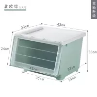 玩具收纳箱学校整理盒宝宝儿童大号客厅储物箱塑料前开式透明带盖 三维工匠