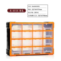 积木收纳柜塑料抽屉式多格分类装工具小零件颗粒的收纳盒整理箱子 三维工匠收纳箱
