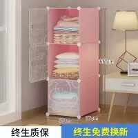 简易衣柜大号抽屉式收纳箱衣物玩具整理箱塑料家用装衣服储物柜子 三维工匠
